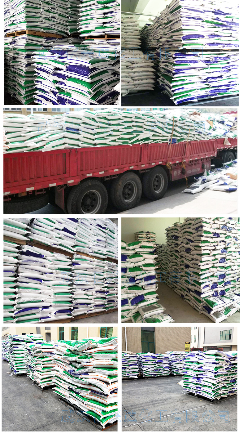 1614228542698037.jpg 武漢億興達檸檬酸01.jpg