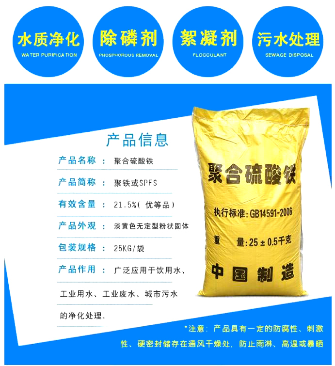 1614240220518750.jpg src=http___up.xunpaibao.com_u_96861_1210_157596472377679.jpg&refer=http___up.xunpaibao.jpg