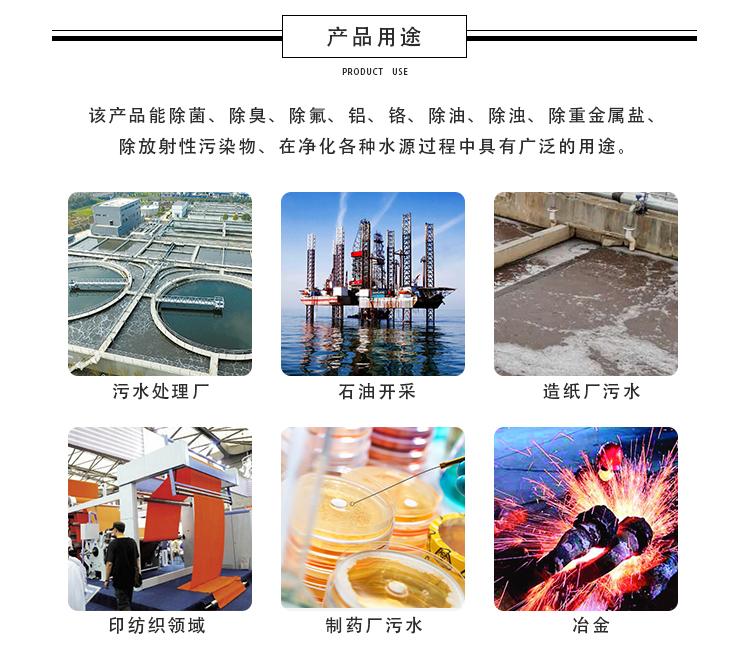 1615640852948437.jpg u=177266578,3042461793&fm=199&app=68&f=JPEG.jpg